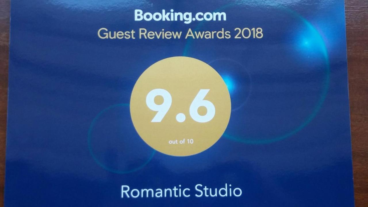 Romantic